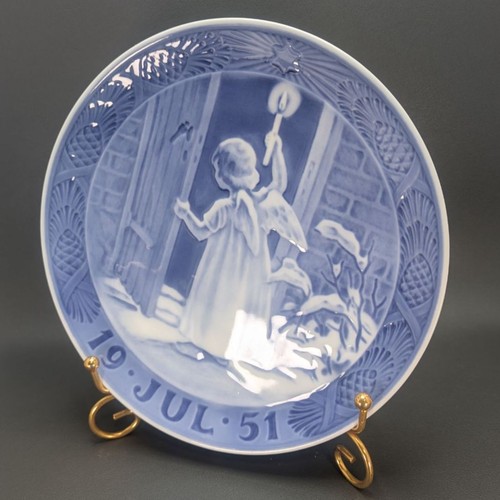 Piatto royal copenhagen 1951 - royal,