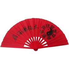 Ventilatore portatile cinese