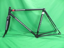 Bridgestone NJS Keirin set