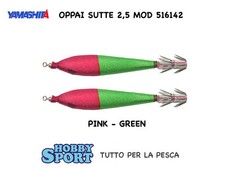 OPPAI SOFT SUTTE TATAKI