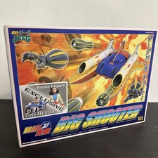 CM’s Brave Gokin 37 Big