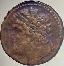 Tiranni di Sicilia Ierone II