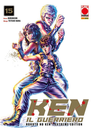 Ken guerriero hokuto - guerriero.,