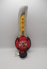 Peluche henshin shinobigatana - henshin,