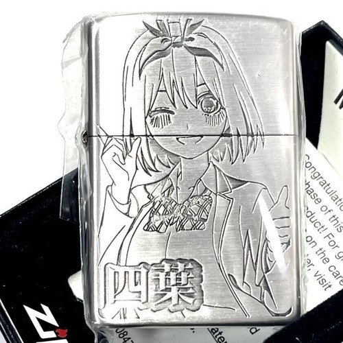 Accendino zippo the - accendino,