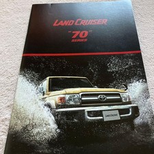 Toyota Land Cruiser 70