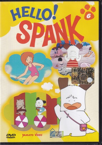 Hello spank vol - 6, dvd