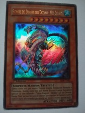 Yu-Gi-Oh! Lotto Acqua/Oceano