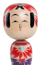 Bambola tradizionale giapponese Kokeshi di I. Torao (1926~2009) fiori rossi e viola