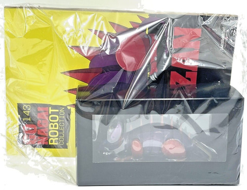 Nagai robot collection - collection, #143