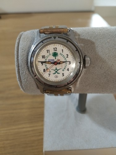 Orologio vintage vostok - vintage,