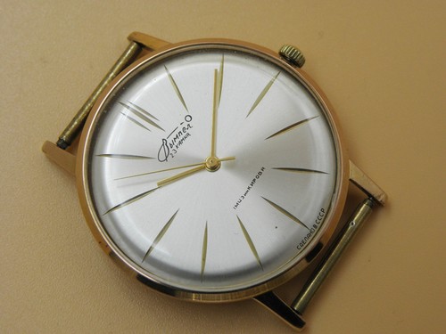 Raro orologio vintage - raro, vympel