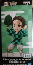 Tanjiro Kamado - Demon Slayer: Kimetsu no Yaiba - WCF Kibi PVC Mini Figure