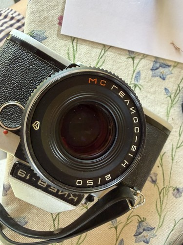 Fotocamera kiev reflex - kiev,