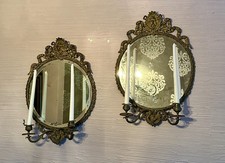 Specchi da parete antichi