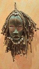 Antique African Mask, Tribal