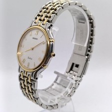 Orologio Uomo Vintage SEIKO
