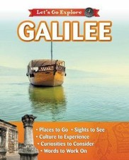Galilee by Zondervan
