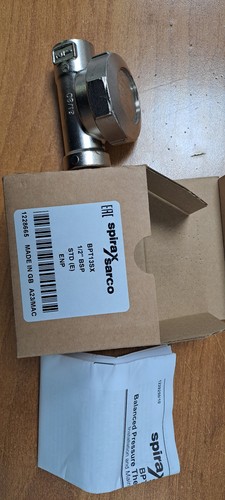 Scaricatore condensa - scaricatore,