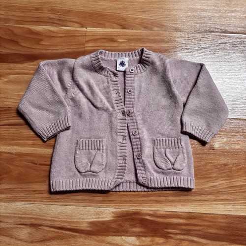 Maglione cardigan misto lana
