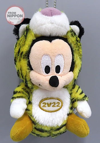 Topolino zodiaco - topolino,