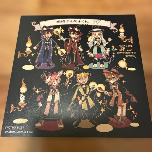 Carta illustrazione bonus