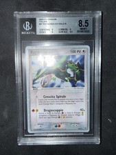 POKEMON RAYQUAZA EX HOLO EX