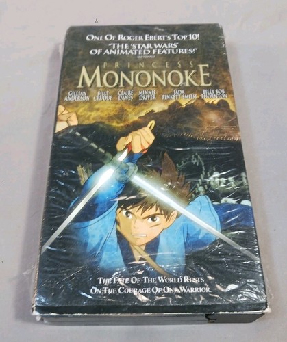Vintage princess mononoke - vintage,