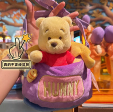 2026 Autentica HK Disney