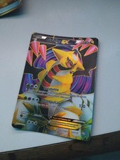 124-124 Giratina EX Full Art