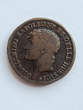 MONETA REGNO DELLE  DUE