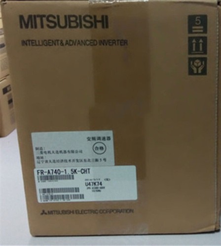 Inverter nuovo mitsubishi - nuovo,