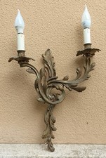 COPPIA APPLIQUE VINTAGE BRONZO LAVORATO DUE FIAMME LUCI - 2 APPLIQUES ANTICHE