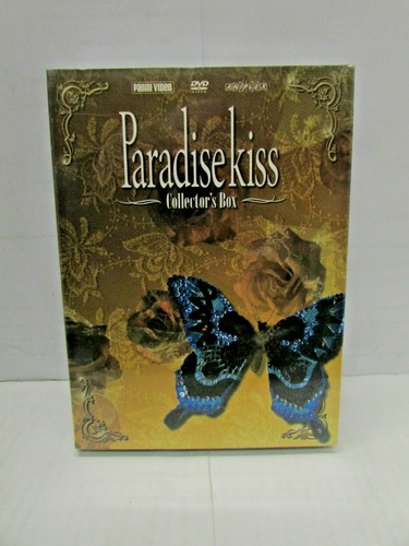 Dvd paradise kiss - -,
