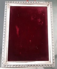 Cornice in argento 800 da muro foglie tipo Buccellati
