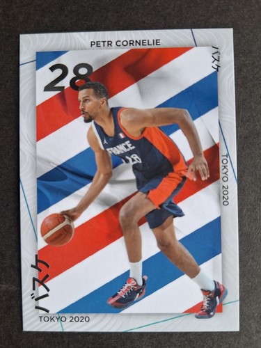 Petr cornelie rookie carte - petr,