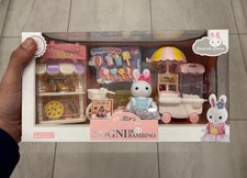Sylvanian Families bootleg
