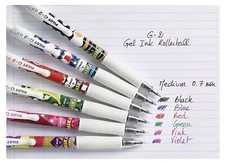 Pilot limited edition - g2, 07