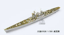CY528 1/350 Intalian RM