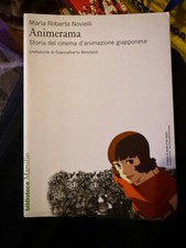 LIBRO ANIMERAMA STORIA DEL CINEMA D'ANIMAZIONE GIAPPONESE