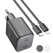 Caricatore Rapido USB Tipo C