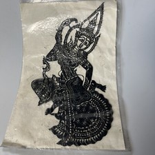 Ritaglio di carta indù 14,5"