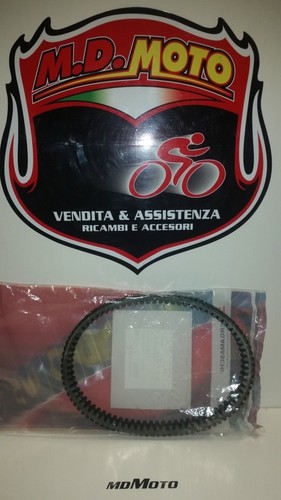 Cinghia variatore yamaha 530 - variatore,