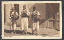1927 TRIPOLITANIA TRIPOLI