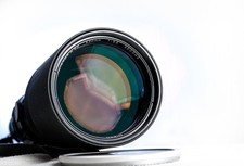 Rarissima nikon nikkor - nikon, 600mm
