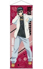 Zombieland Saga Revenge Kotaro