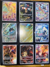 Lotto 34 carte  Pokemon  Ita