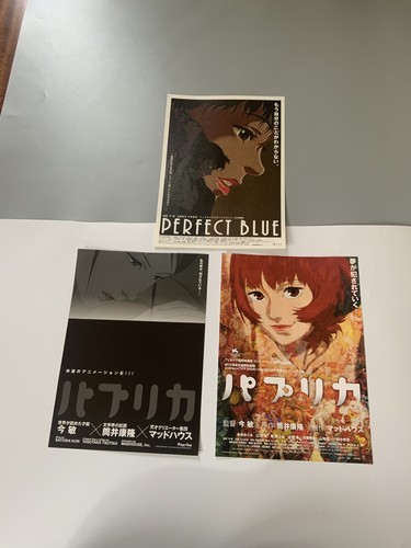 Poster film anime - , blu