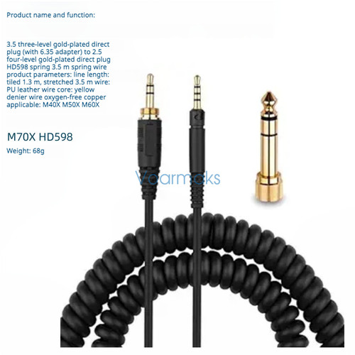 Audio cable for sennheiser - audio,