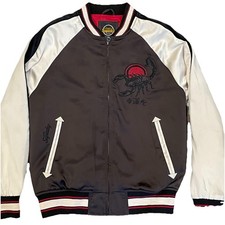 Superdry SUKAJAN Giacca Bomber